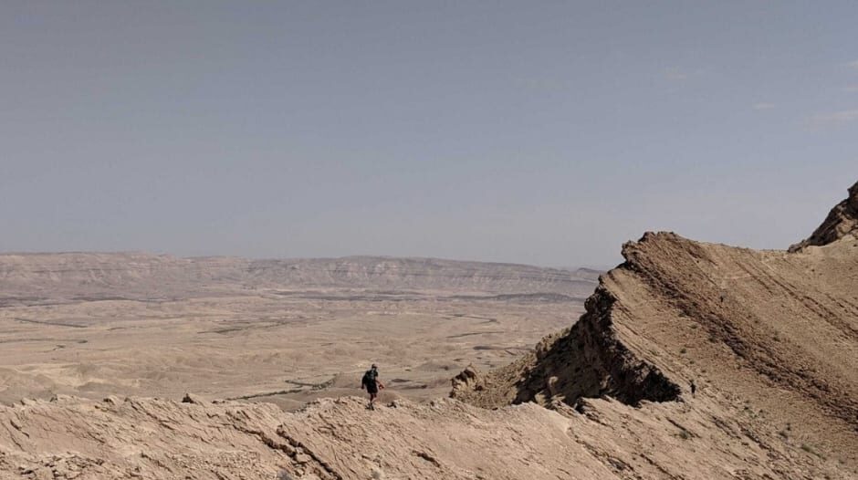 Israel National Trail